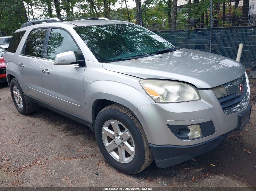 SATURN OUTLOOK 2007. Lot# 43315150. VIN 5GZEV23737J106926. Photo 1