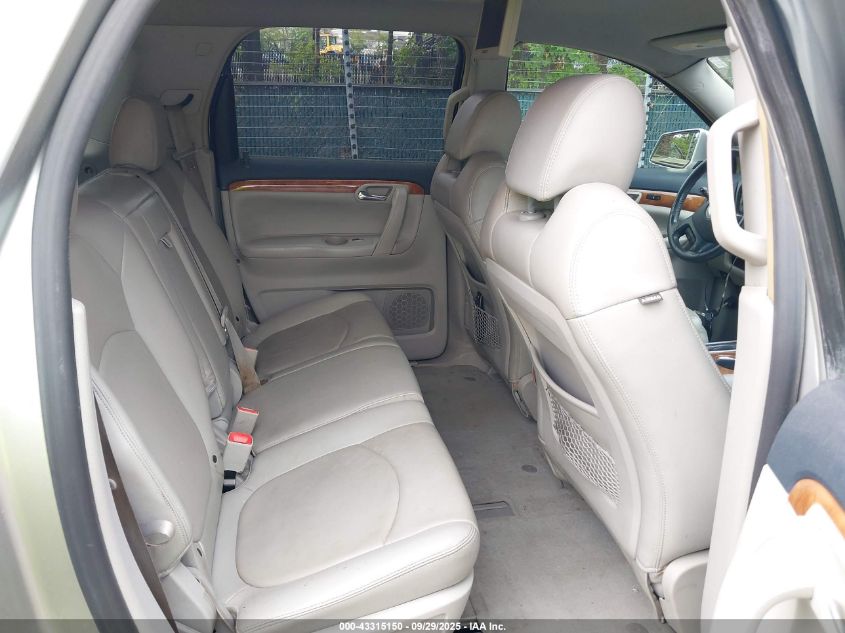 2007 Saturn Outlook Xr VIN: 5GZEV23737J106926 Lot: 43315150