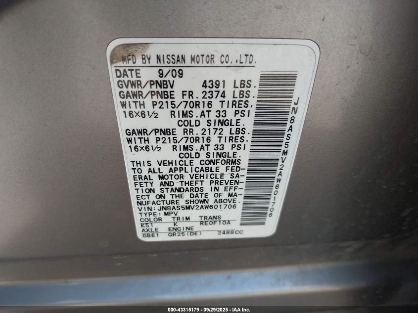 2010 Nissan Rogue S VIN: JN8AS5MV2AW601706 Lot: 43315179