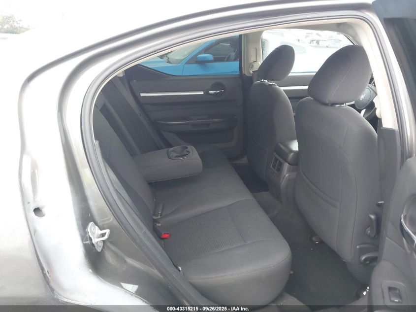 2008 Dodge Charger Sxt VIN: 2B3KA33G98H128651 Lot: 43315215