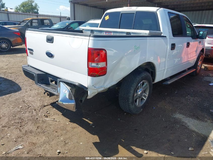 2007 Ford F-150 Xlt VIN: 1FTRW12W47KB41987 Lot: 43315296