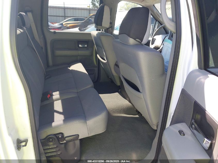 2007 Ford F-150 Xlt VIN: 1FTRW12W47KB41987 Lot: 43315296