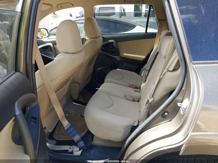 2009 Toyota Rav4 Limited VIN: JTMZF34V195001719 Lot: 43315322