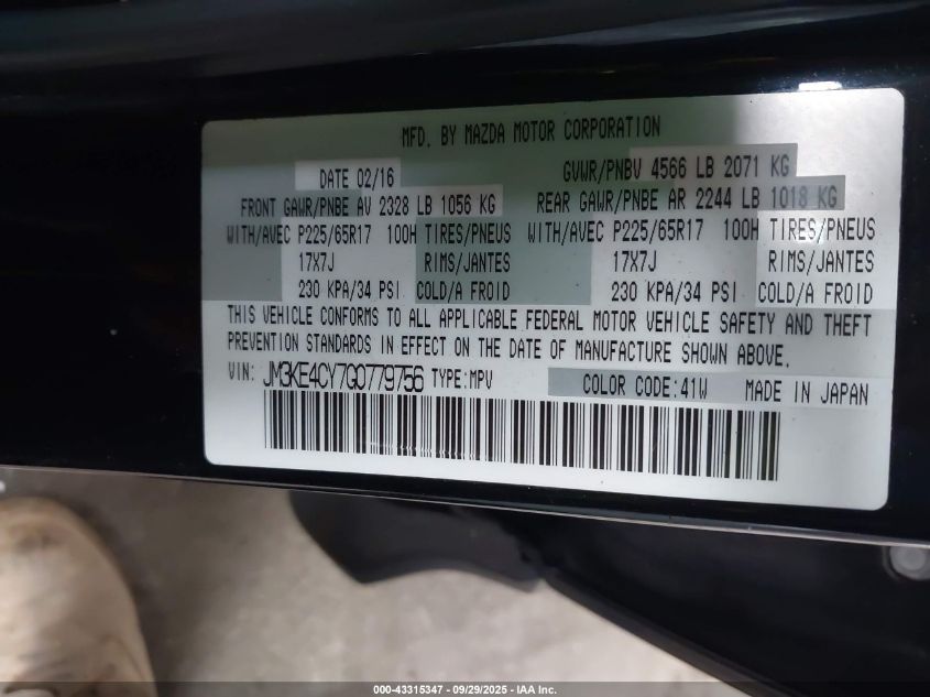 2016 Mazda Cx-5 Touring VIN: JM3KE4CY7G0779756 Lot: 43315347