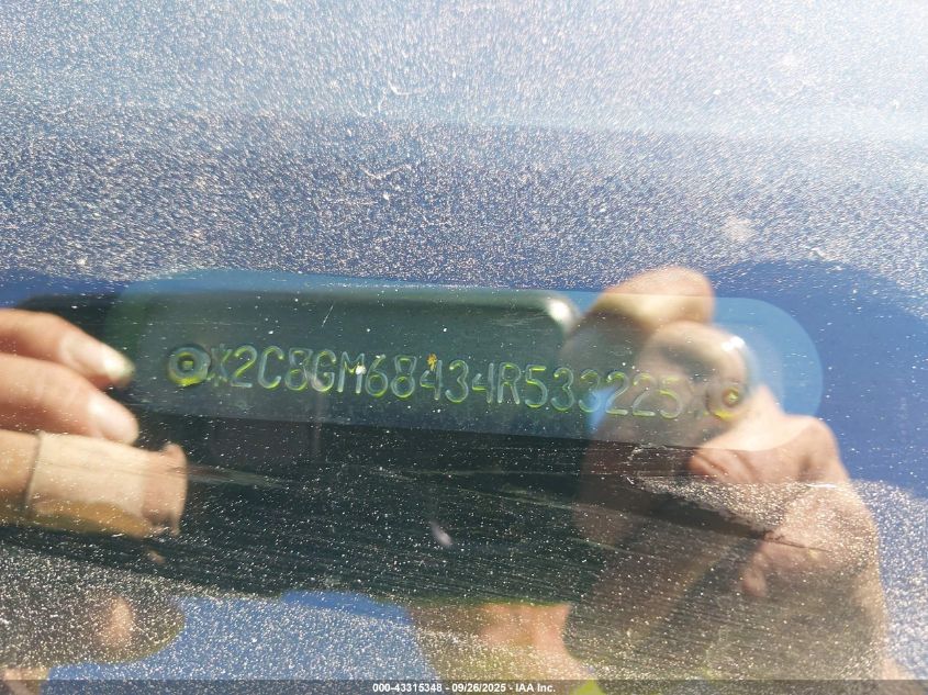 2004 Chrysler Pacifica VIN: 2C8GM68434R533225 Lot: 43315348