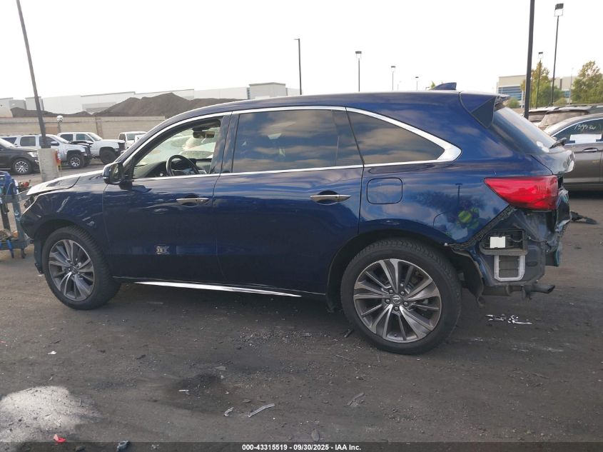 2018 Acura Mdx Technology Package Acurawatch Plus Pkg VIN: 5J8YD3H52JL009132 Lot: 43315519