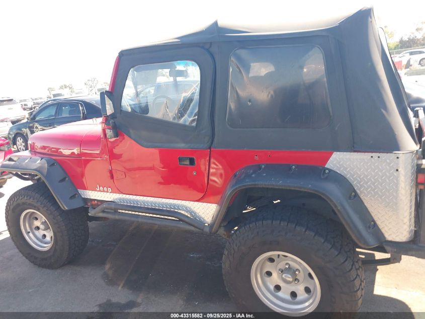 1994 Jeep Wrangler / Yj S VIN: 1J4FY19P1RP426299 Lot: 43315582