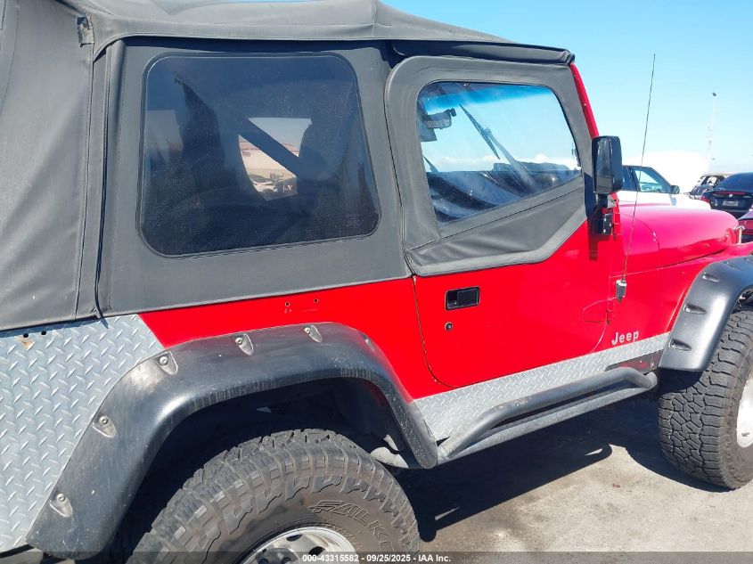 1994 Jeep Wrangler / Yj S VIN: 1J4FY19P1RP426299 Lot: 43315582