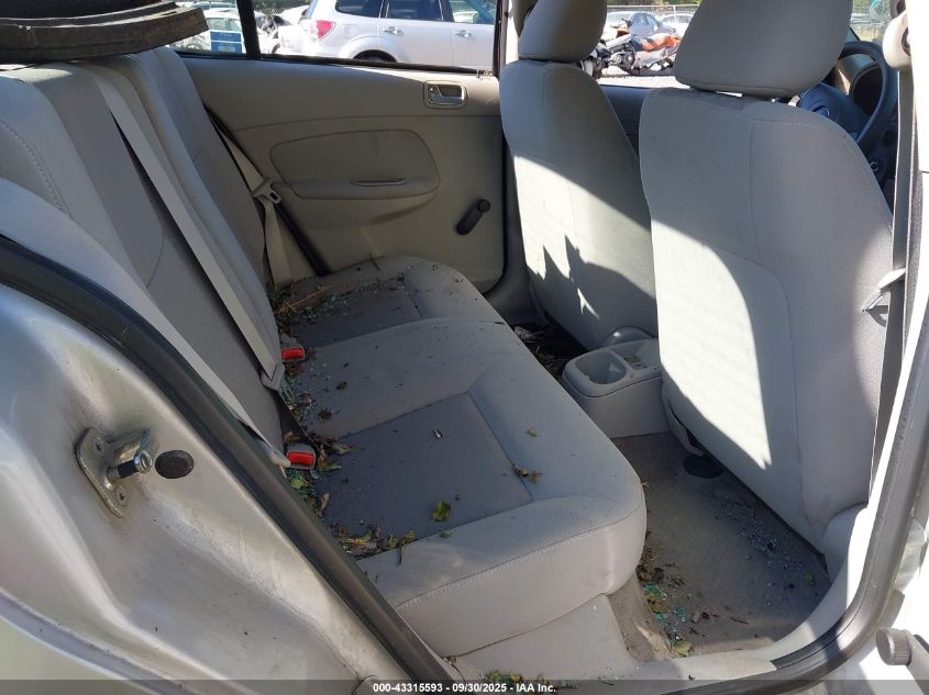 2007 Chevrolet Cobalt Ls VIN: 1G1AK55F077323869 Lot: 43315593