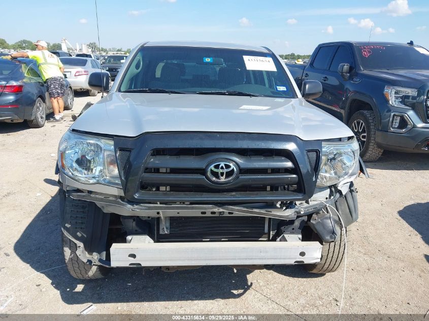2009 Toyota Tacoma Double Cab Prerunner VIN: 5TEJU62N79Z667665 Lot: 43315634