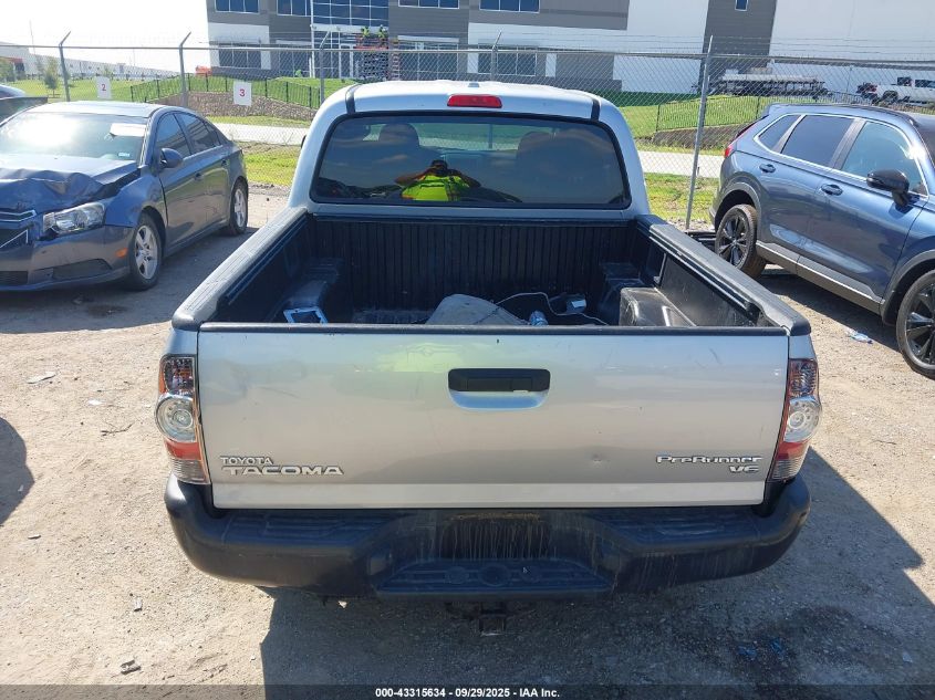 2009 Toyota Tacoma Double Cab Prerunner VIN: 5TEJU62N79Z667665 Lot: 43315634