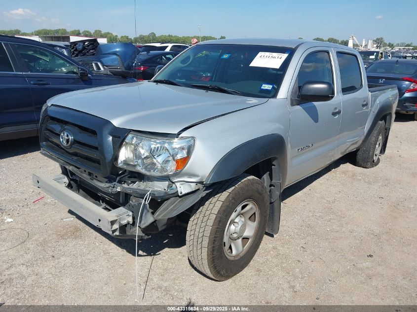 2009 Toyota Tacoma Double Cab Prerunner VIN: 5TEJU62N79Z667665 Lot: 43315634