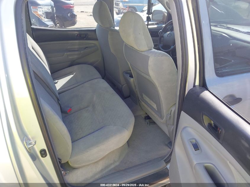 2009 Toyota Tacoma Double Cab Prerunner VIN: 5TEJU62N79Z667665 Lot: 43315634