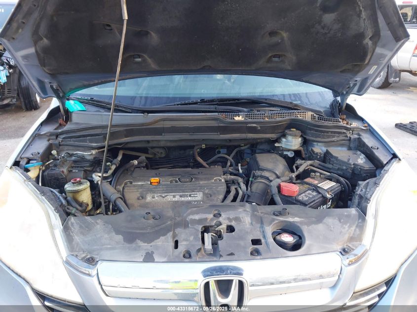 2007 Honda Cr-V Ex-L VIN: JHLRE48757C057369 Lot: 43315672