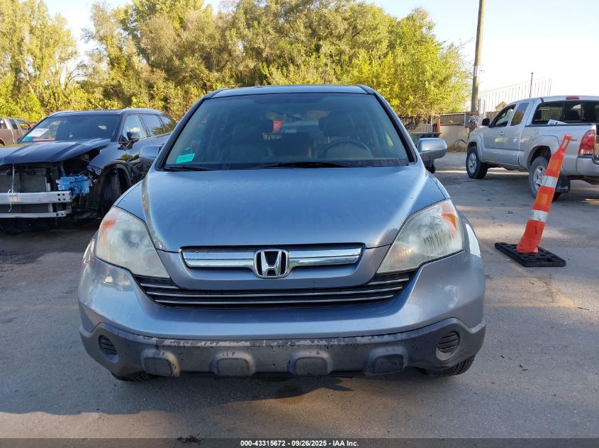 2007 Honda Cr-V Ex-L VIN: JHLRE48757C057369 Lot: 43315672