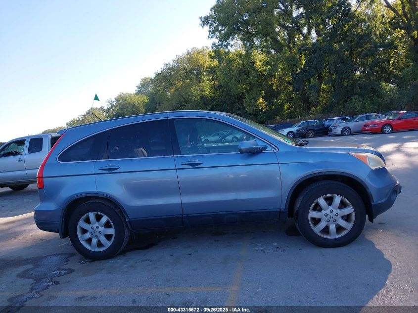 2007 Honda Cr-V Ex-L VIN: JHLRE48757C057369 Lot: 43315672