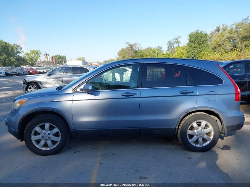 2007 Honda Cr-V Ex-L VIN: JHLRE48757C057369 Lot: 43315672