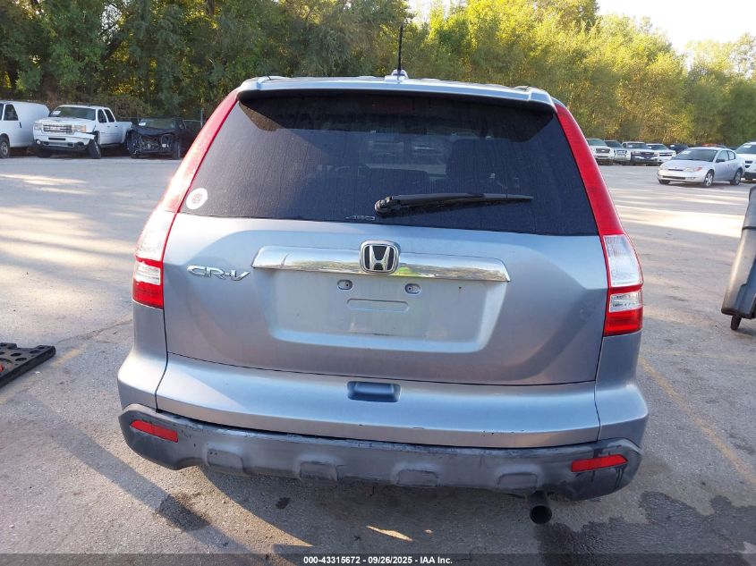 2007 Honda Cr-V Ex-L VIN: JHLRE48757C057369 Lot: 43315672