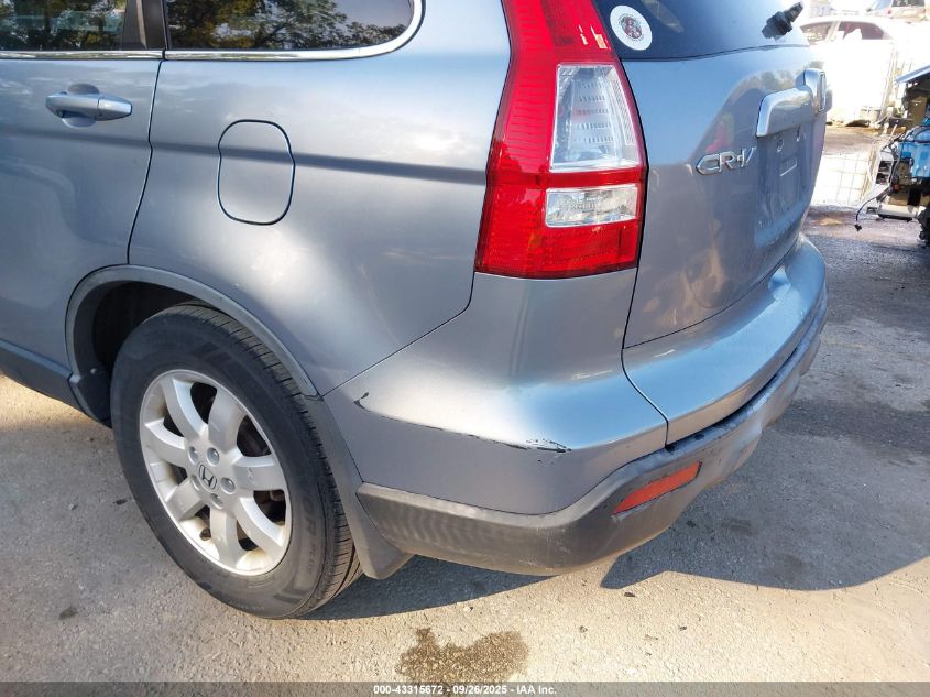 2007 Honda Cr-V Ex-L VIN: JHLRE48757C057369 Lot: 43315672