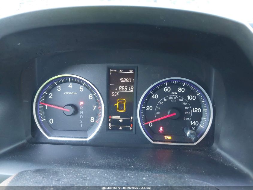 2007 Honda Cr-V Ex-L VIN: JHLRE48757C057369 Lot: 43315672