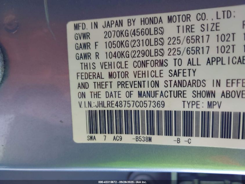 2007 Honda Cr-V Ex-L VIN: JHLRE48757C057369 Lot: 43315672
