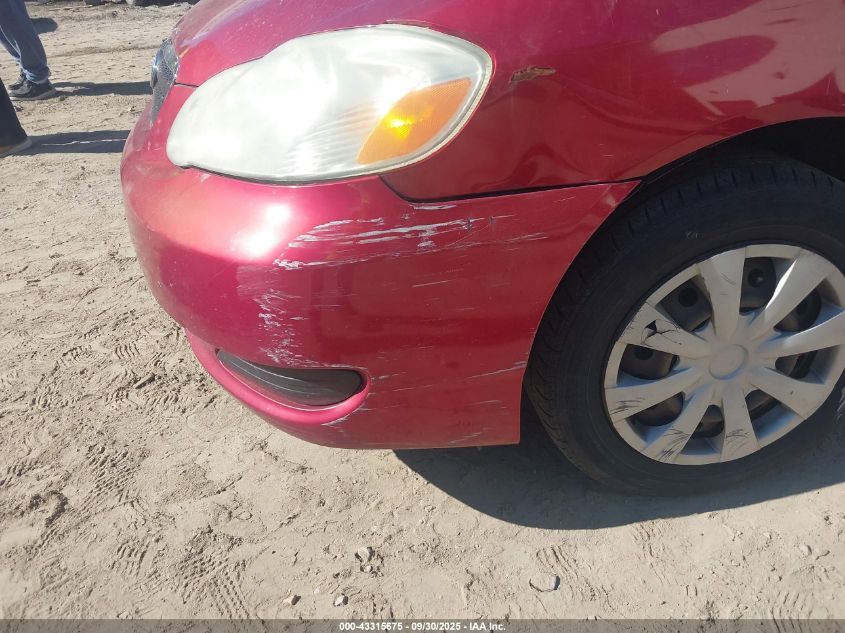 2007 Toyota Corolla Ce VIN: 2T1BR32E17C839664 Lot: 43315675