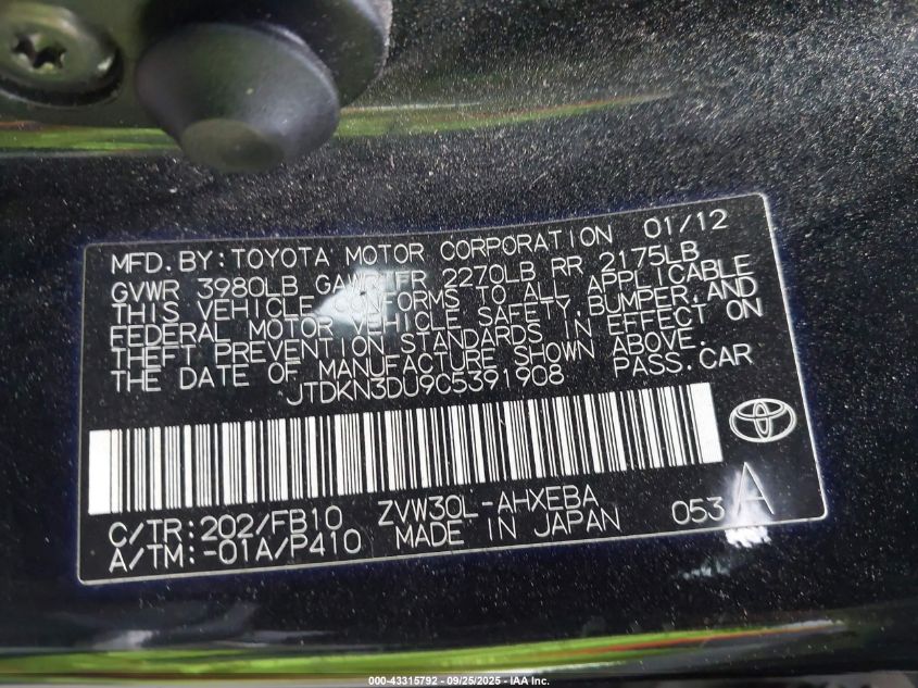 2012 Toyota Prius Two VIN: JTDKN3DU9C5391908 Lot: 43315792