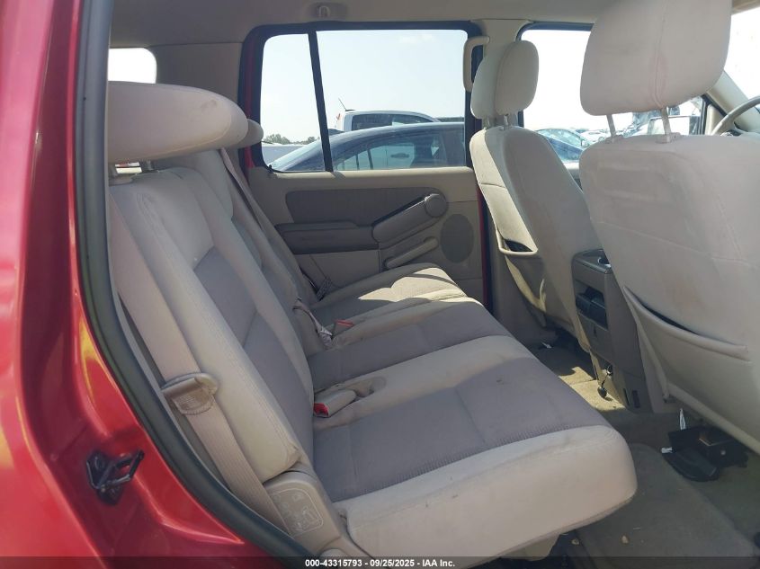 2007 Ford Explorer Xlt VIN: 1FMEU73E87UB53962 Lot: 43315793