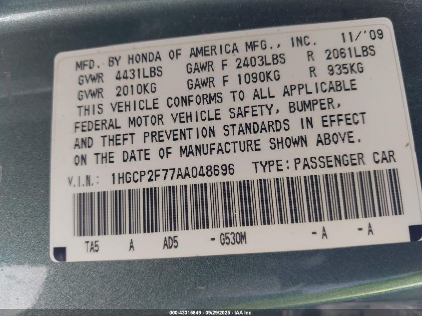 2010 Honda Accord 2.4 Ex VIN: 1HGCP2F77AA048696 Lot: 43315849