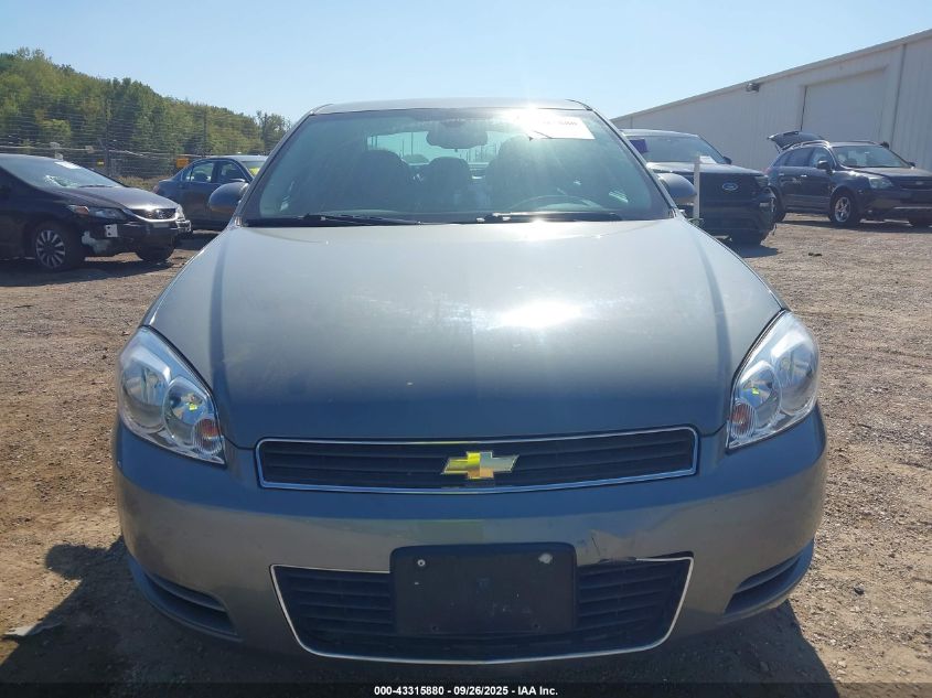 2009 Chevrolet Impala Lt VIN: 2G1WT57K591252486 Lot: 43315880