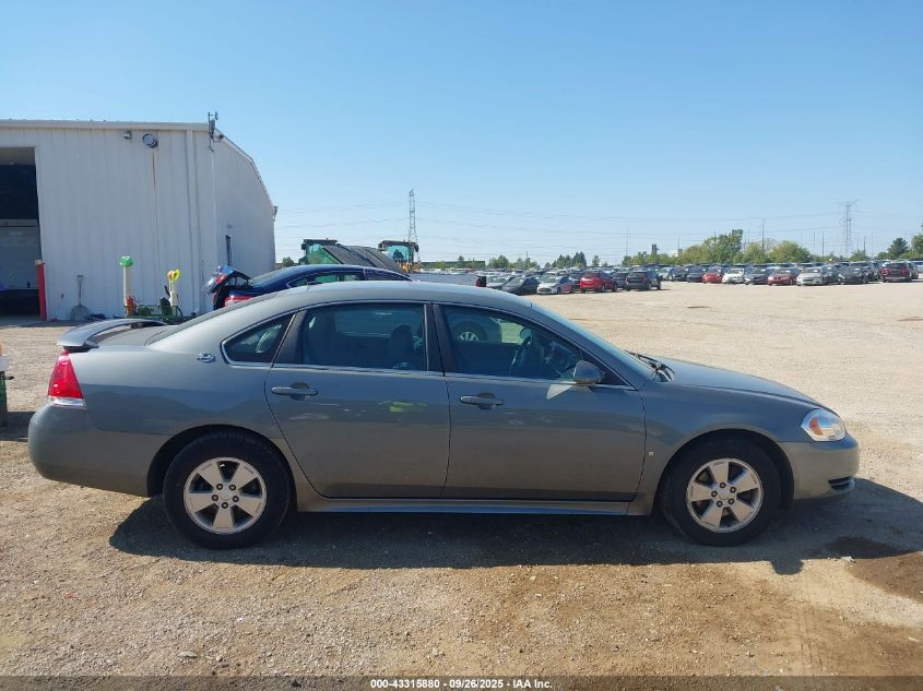 2009 Chevrolet Impala Lt VIN: 2G1WT57K591252486 Lot: 43315880