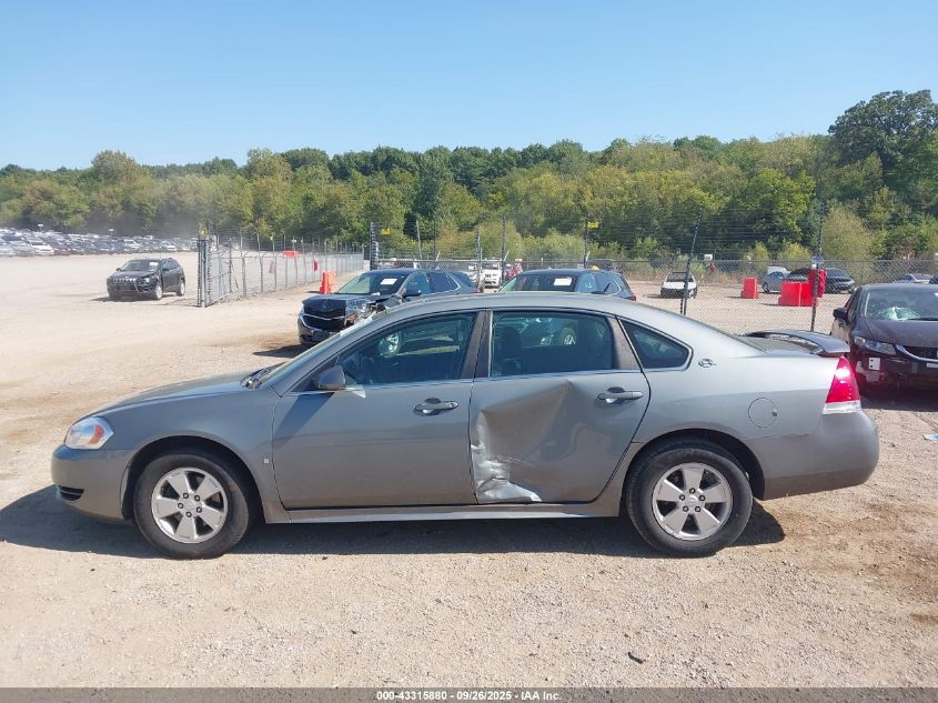 2009 Chevrolet Impala Lt VIN: 2G1WT57K591252486 Lot: 43315880