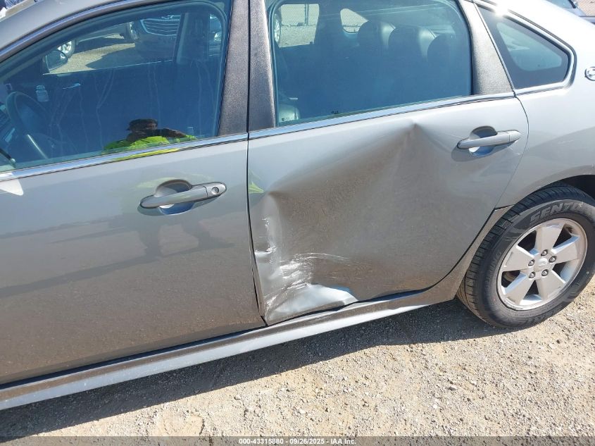 2009 Chevrolet Impala Lt VIN: 2G1WT57K591252486 Lot: 43315880