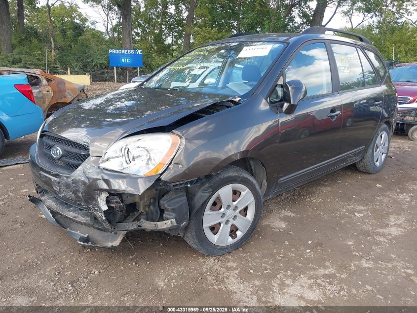 2009 Kia Rondo Lx VIN: KNAFG528197278865 Lot: 43315969