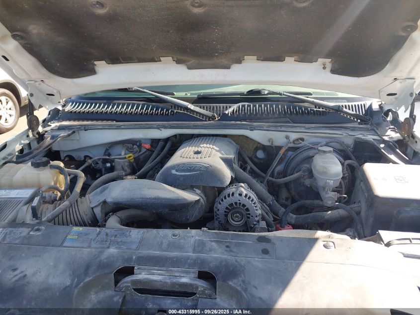 2005 Chevrolet Silverado 1500 Z71 VIN: 2GCEK13T051298976 Lot: 43315995