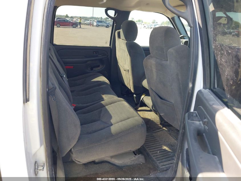 2005 Chevrolet Silverado 1500 Z71 VIN: 2GCEK13T051298976 Lot: 43315995