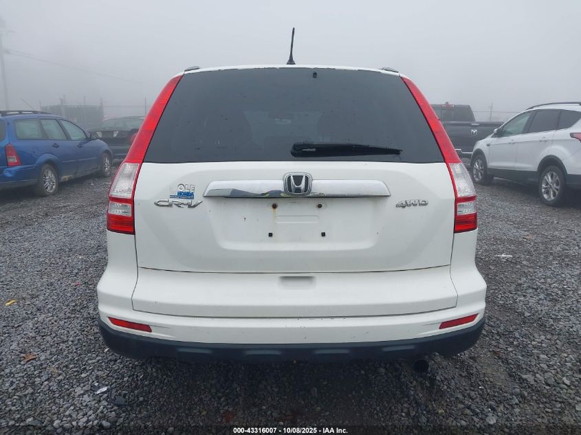 2011 Honda Cr-V Ex VIN: 3CZRE4H54BG702914 Lot: 43316007