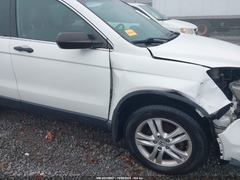 2011 Honda Cr-V Ex VIN: 3CZRE4H54BG702914 Lot: 43316007