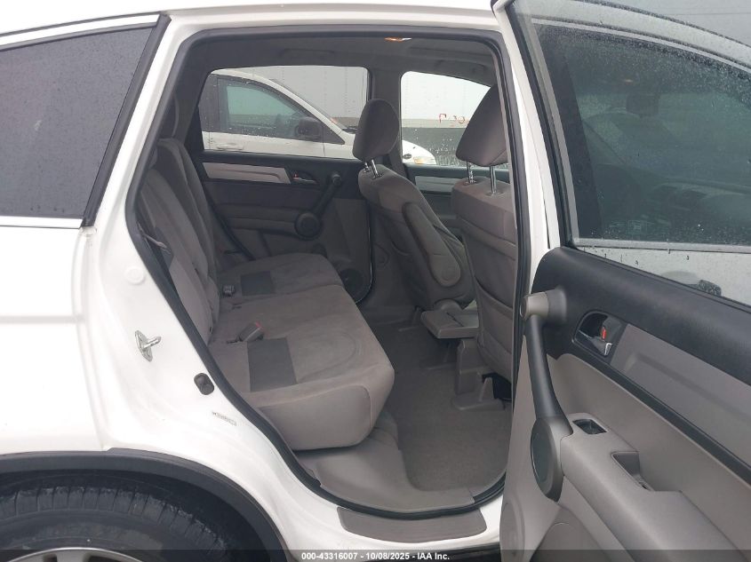 2011 Honda Cr-V Ex VIN: 3CZRE4H54BG702914 Lot: 43316007