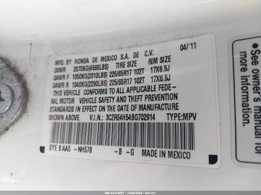 2011 Honda Cr-V Ex VIN: 3CZRE4H54BG702914 Lot: 43316007