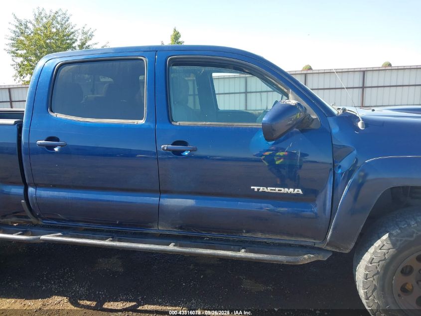 2008 Toyota Tacoma V6 VIN: 5TEMU52N68Z541254 Lot: 43316078