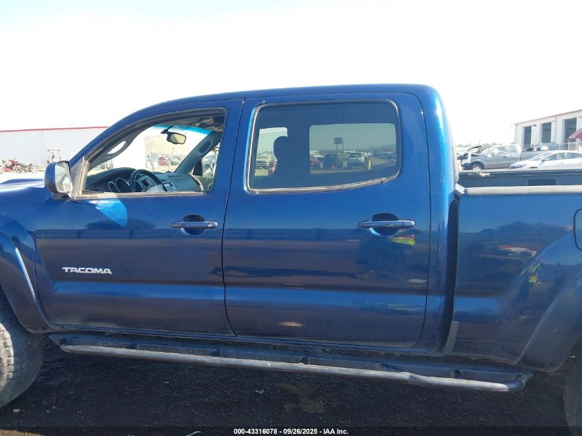 2008 Toyota Tacoma V6 VIN: 5TEMU52N68Z541254 Lot: 43316078