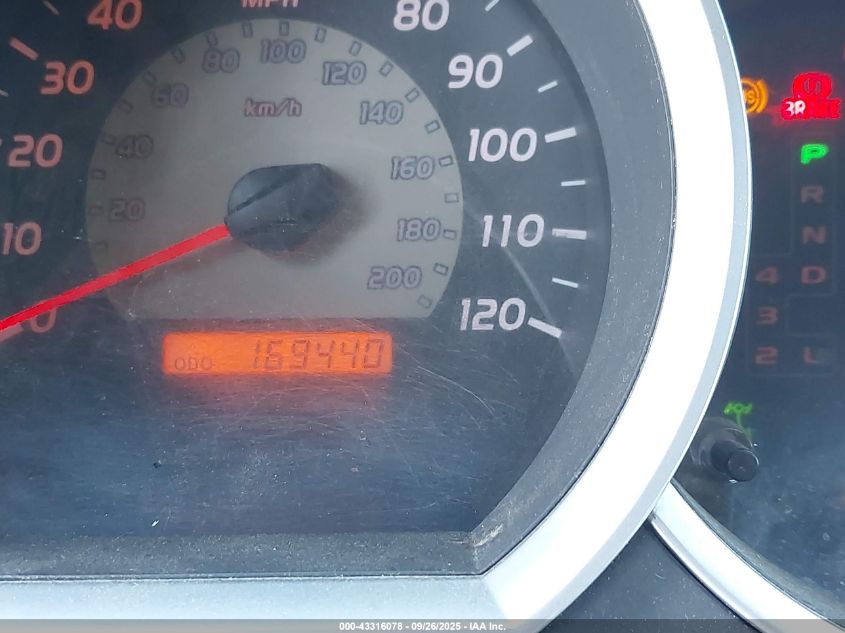 2008 Toyota Tacoma V6 VIN: 5TEMU52N68Z541254 Lot: 43316078