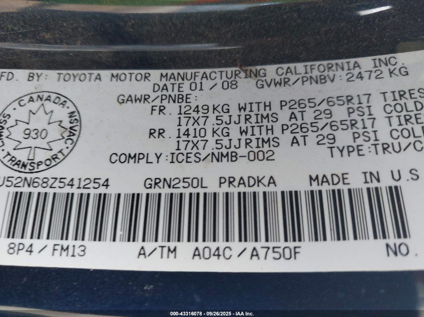 2008 Toyota Tacoma V6 VIN: 5TEMU52N68Z541254 Lot: 43316078