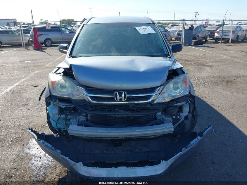 2011 Honda Cr-V Se VIN: 5J6RE3H44BL058724 Lot: 43316094