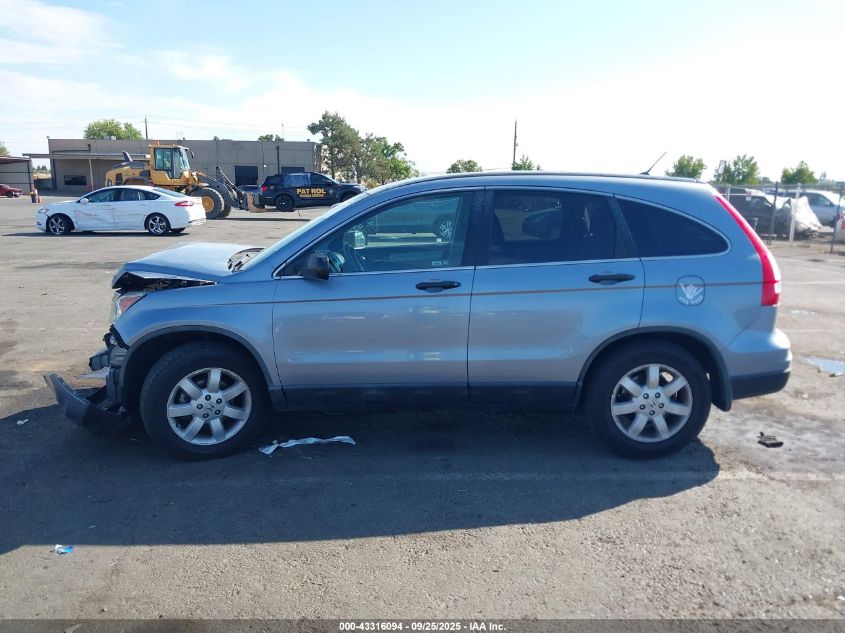 2011 Honda Cr-V Se VIN: 5J6RE3H44BL058724 Lot: 43316094