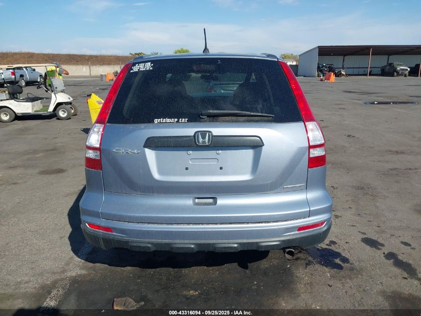2011 Honda Cr-V Se VIN: 5J6RE3H44BL058724 Lot: 43316094