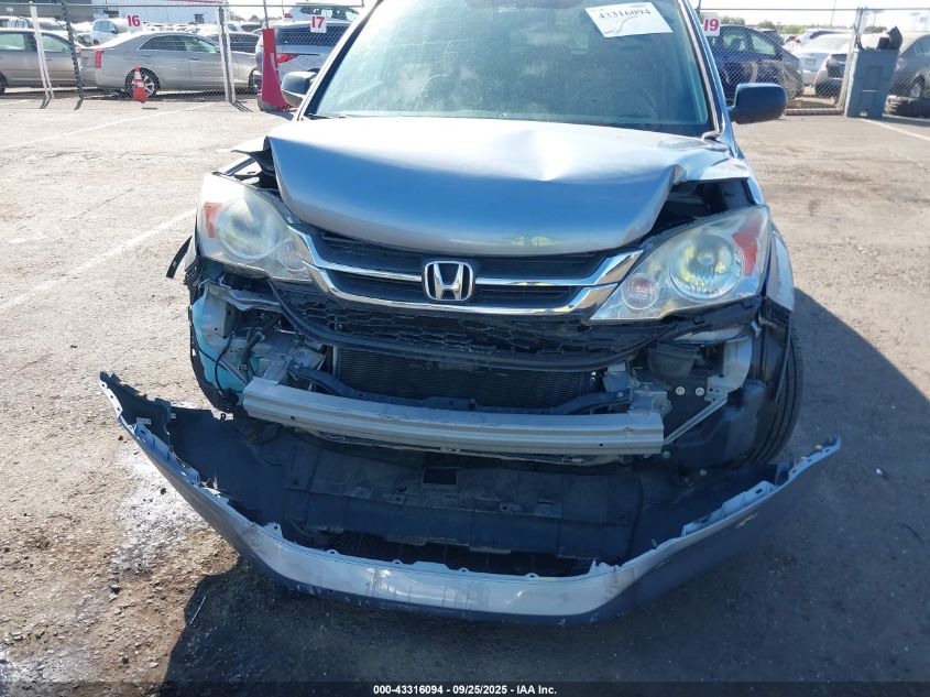 2011 Honda Cr-V Se VIN: 5J6RE3H44BL058724 Lot: 43316094