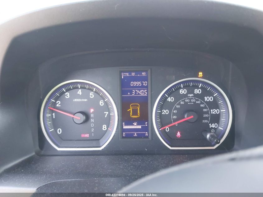 2011 Honda Cr-V Se VIN: 5J6RE3H44BL058724 Lot: 43316094