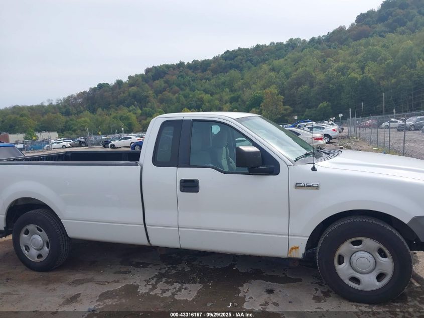 2007 Ford F-150 Stx/Xl/Xlt VIN: 1FTRF122X7NA16634 Lot: 43316167